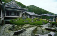 Japoński ogród Marii Holic
