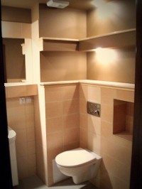 łazienka 4,5 m2 ( ze stanu deweloperskiego)
tags[łazienka]